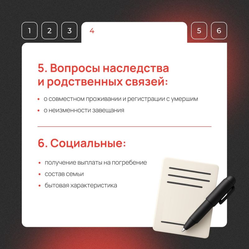 В Нижнесерогозском МФЦ теперь доступно 13 муниципальных услуг В Нижнесерогозском МФЦ теперь доступно 13 муниципальных услуг
