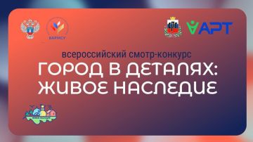 Студентка из Херсонской области заняла второе место на Всероссийском конкурсе
