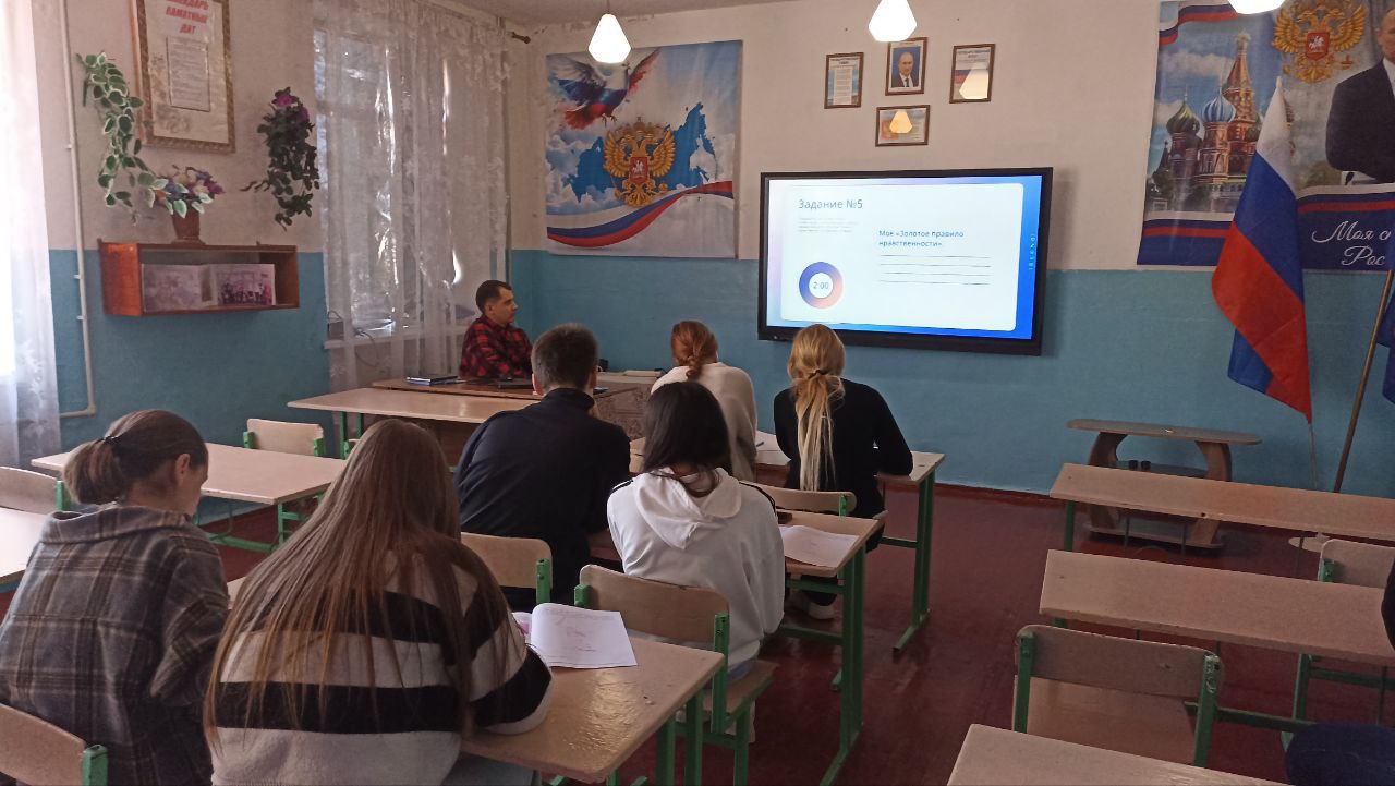 В рамках мероприятий, посвящённых празднованию Дня народного единства, который отмечается 4 ноября, 24 октября 2025 года в ГБОУ ХО «Верхнесерогозская школа Нижнесерогозского района» была организована тематическая выставка... В рамках мероприятий, посвящённых празднованию Дня народного единства, который отмечается 4 ноября, 24 октября 2025 года в ГБОУ ХО «Верхнесерогозская школа Нижнесерогозского района» была организована тематическая выставка...