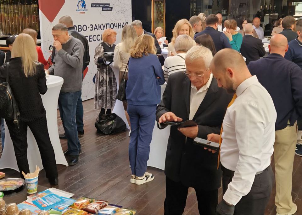 Торгово-закупочная сессия в Симферополе: Херсонский Минпромторг в центре деловых переговоров Торгово-закупочная сессия в Симферополе: Херсонский Минпромторг в центре деловых переговоров
