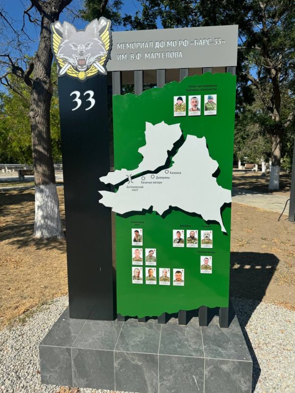 ��������� ���������: ��������: ����� ����� ����� ����� ���������