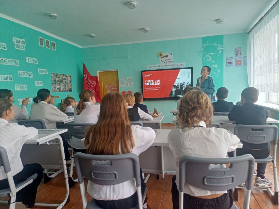 ��������������� ����� ������������� ������ ������� ������� � ������������� �������������� ����� ������ ������� ��������� ��������������� ��������� ����������� "������� ������"