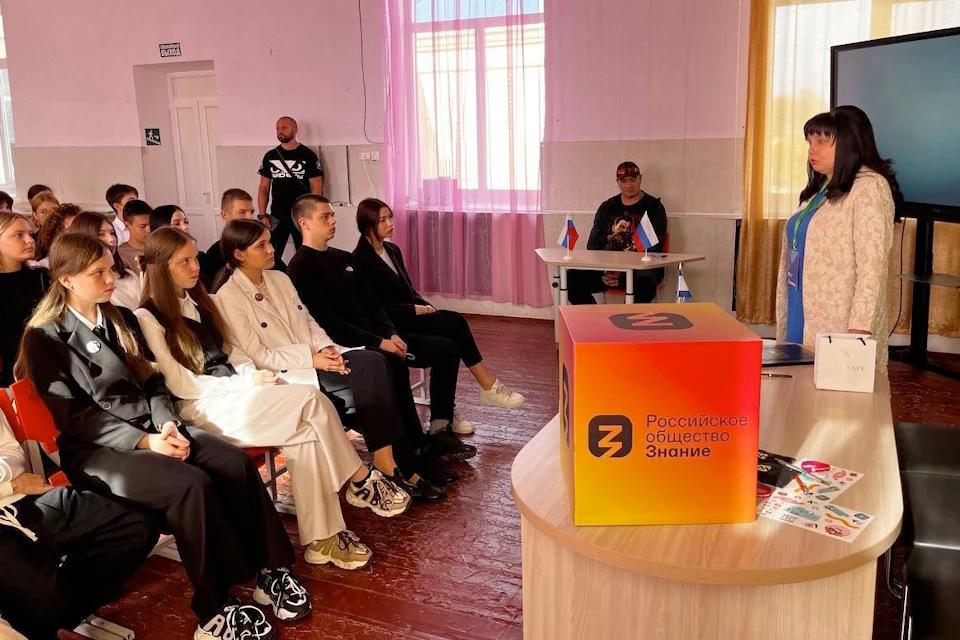 Татьяна Кузьмич стала финалистом Всероссийского конкурса «Знание.Лектор»