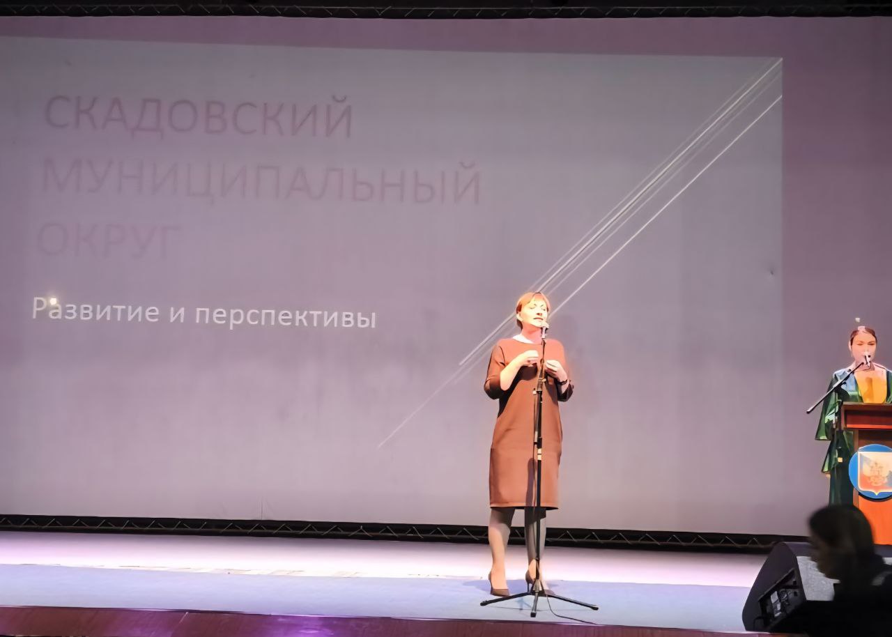 Скадовск принимает девятую торгово-закупочную сессию: диалог, партнёрство, развитие Скадовск принимает девятую торгово-закупочную сессию: диалог, партнёрство, развитие