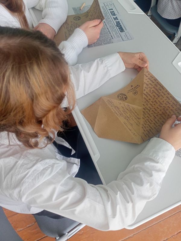 ��������������� ����� ������������� ������ ������� ������� � ������������� �������������� ����� ������ ������� ��������� ��������������� ��������� ����������� "������� ������"