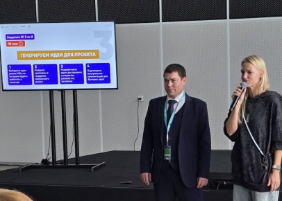 В Счастливцево стартовал тренинг «Стартапус: город проектов» - территория идей и будущих лидеров