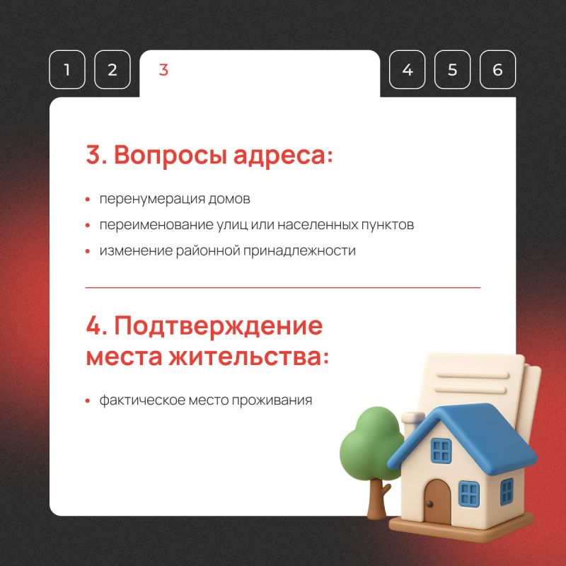 В Нижнесерогозском МФЦ теперь доступно 13 муниципальных услуг В Нижнесерогозском МФЦ теперь доступно 13 муниципальных услуг
