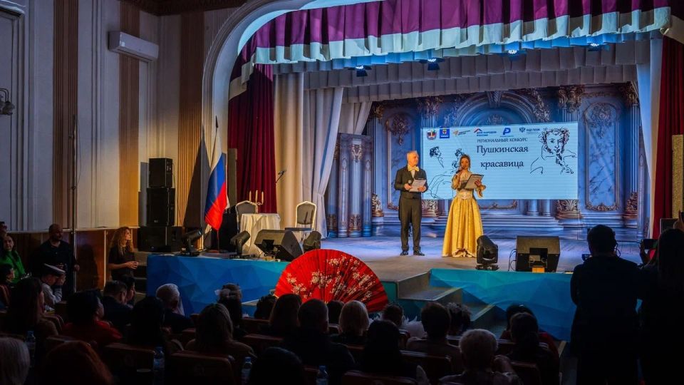 Владимир Сальдо: В Геническе прошёл финал конкурса «Пушкинская красавица» Владимир Сальдо: В Геническе прошёл финал конкурса «Пушкинская красавица»
