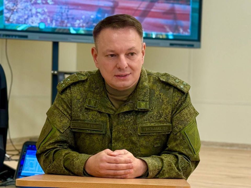 Офицеры СУ СК России по Херсонской области провели встречу с директорами и учителями школ региона