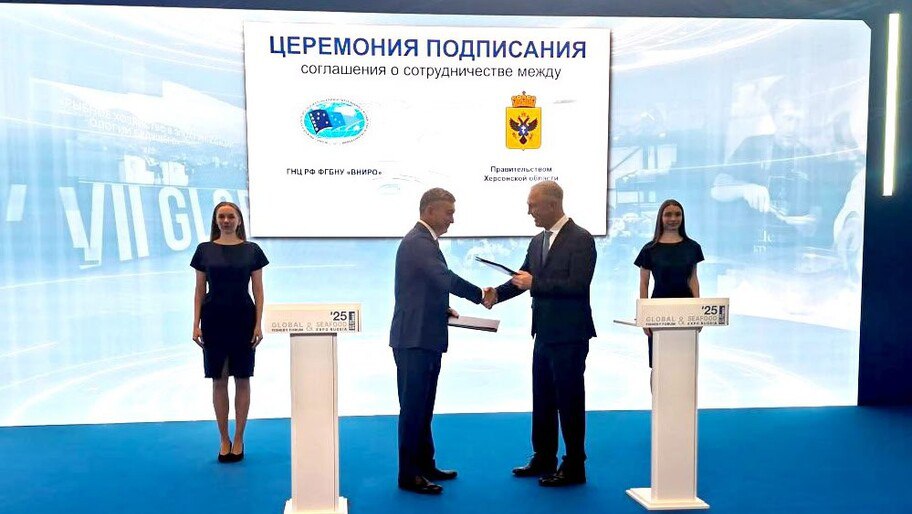 Ученые ВНИРО помогут в развитии рыбохозяйственного комплекса Херсонской области