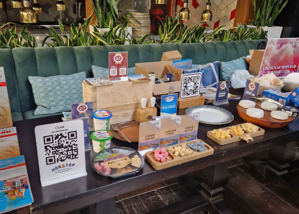 Торгово-закупочная сессия в Симферополе: Херсонский Минпромторг в центре деловых переговоров Торгово-закупочная сессия в Симферополе: Херсонский Минпромторг в центре деловых переговоров