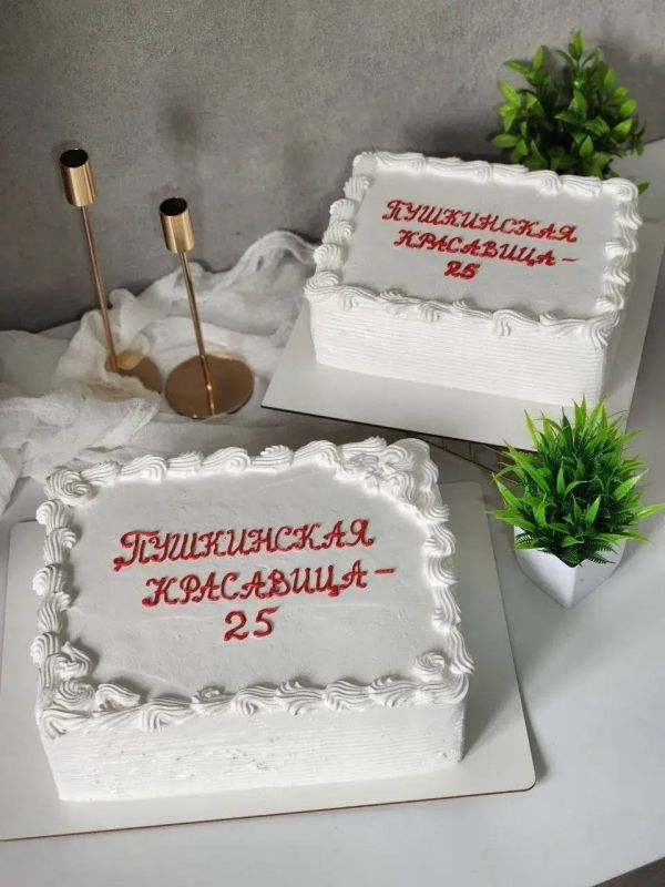 Владимир Сальдо: В Геническе прошёл финал конкурса «Пушкинская красавица» Владимир Сальдо: В Геническе прошёл финал конкурса «Пушкинская красавица»