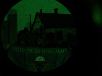 Енот из Херсона: Коллеги публикуют первое фото наших десантников с острова Карантинный!!