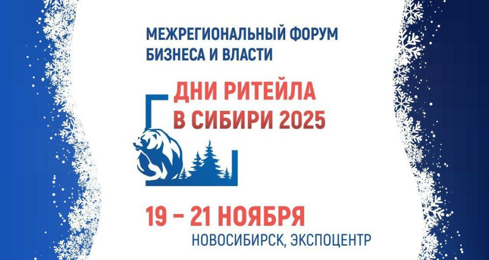 ��������������� ����� ���� ������� � ������