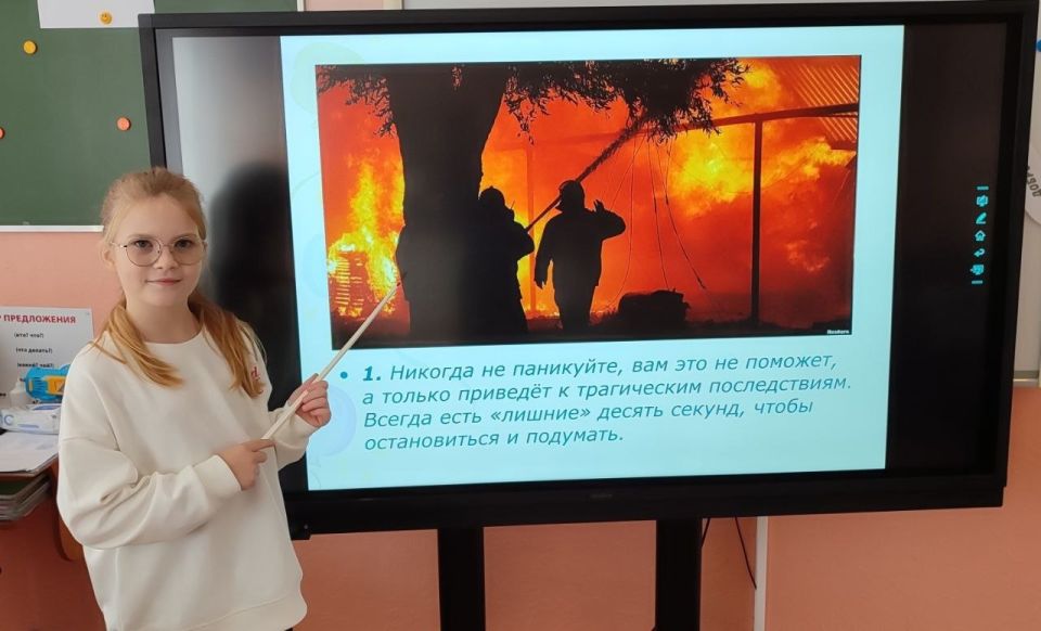 В Скадовской школе №1 прошли занятия по безопасности в экстремальных ситуациях В Скадовской школе №1 прошли занятия по безопасности в экстремальных ситуациях