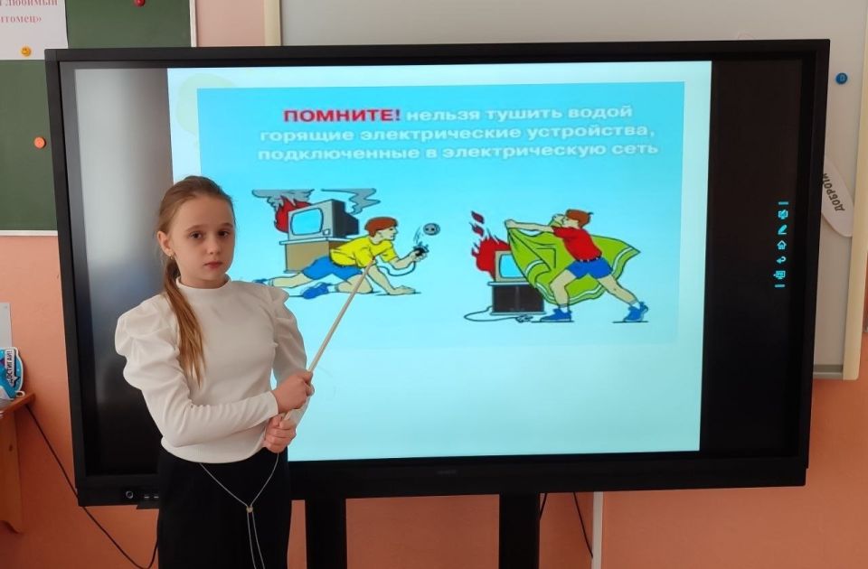 В Скадовской школе №1 прошли занятия по безопасности в экстремальных ситуациях В Скадовской школе №1 прошли занятия по безопасности в экстремальных ситуациях