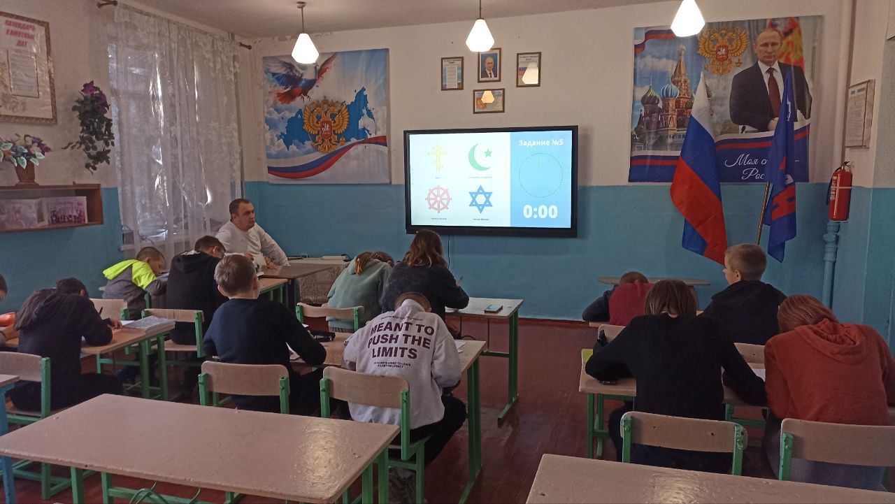 В рамках мероприятий, посвящённых празднованию Дня народного единства, который отмечается 4 ноября, 24 октября 2025 года в ГБОУ ХО «Верхнесерогозская школа Нижнесерогозского района» была организована тематическая выставка... В рамках мероприятий, посвящённых празднованию Дня народного единства, который отмечается 4 ноября, 24 октября 2025 года в ГБОУ ХО «Верхнесерогозская школа Нижнесерогозского района» была организована тематическая выставка...