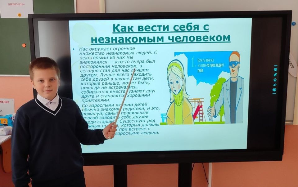 В Скадовской школе №1 прошли занятия по безопасности в экстремальных ситуациях В Скадовской школе №1 прошли занятия по безопасности в экстремальных ситуациях