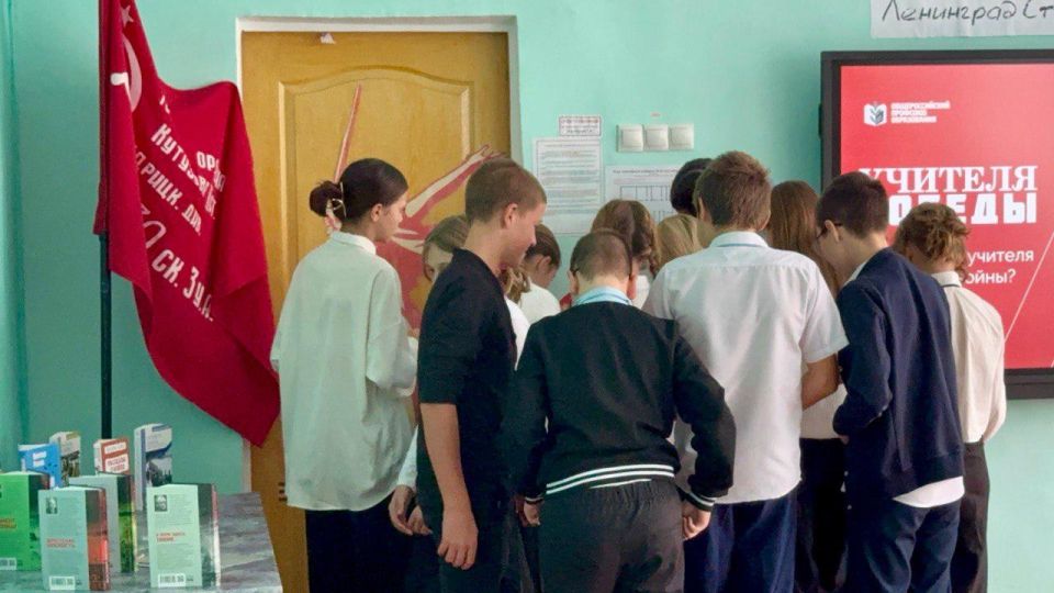 В Александровской школе Каланчакского муниципального округа состоялась Международная акция "Учителя Победы" В Александровской школе Каланчакского муниципального округа состоялась Международная акция "Учителя Победы"