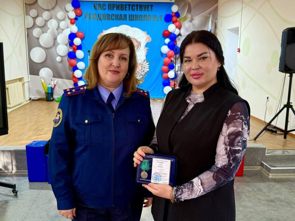 Офицеры СУ СК России по Херсонской области провели встречу с директорами и учителями школ региона Офицеры СУ СК России по Херсонской области провели встречу с директорами и учителями школ региона