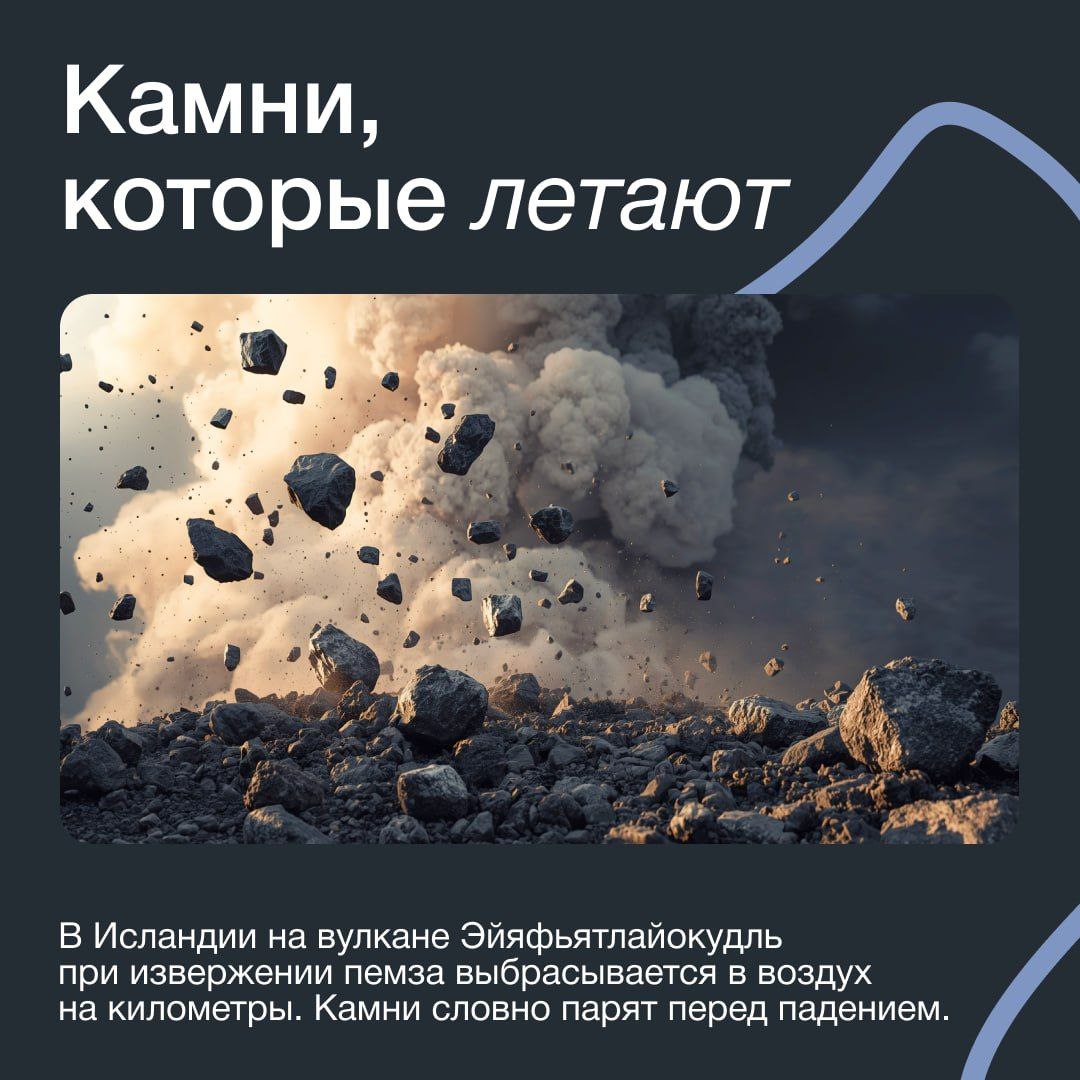 Мир не просто удивителен — он буквально ломает наши представления о возможном Мир не просто удивителен — он буквально ломает наши представления о возможном