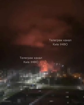 ВС РФ нанесли ночью групповой удар по предприятиям ВПК Украины и объектам энергетической инфраструктуры, обеспечивающим его работу
