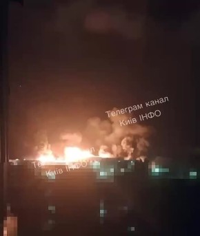 Ночью был нанесён новый удар по ТЭЦ Киева на левом берегу столицы, сообщают украинские СМИ