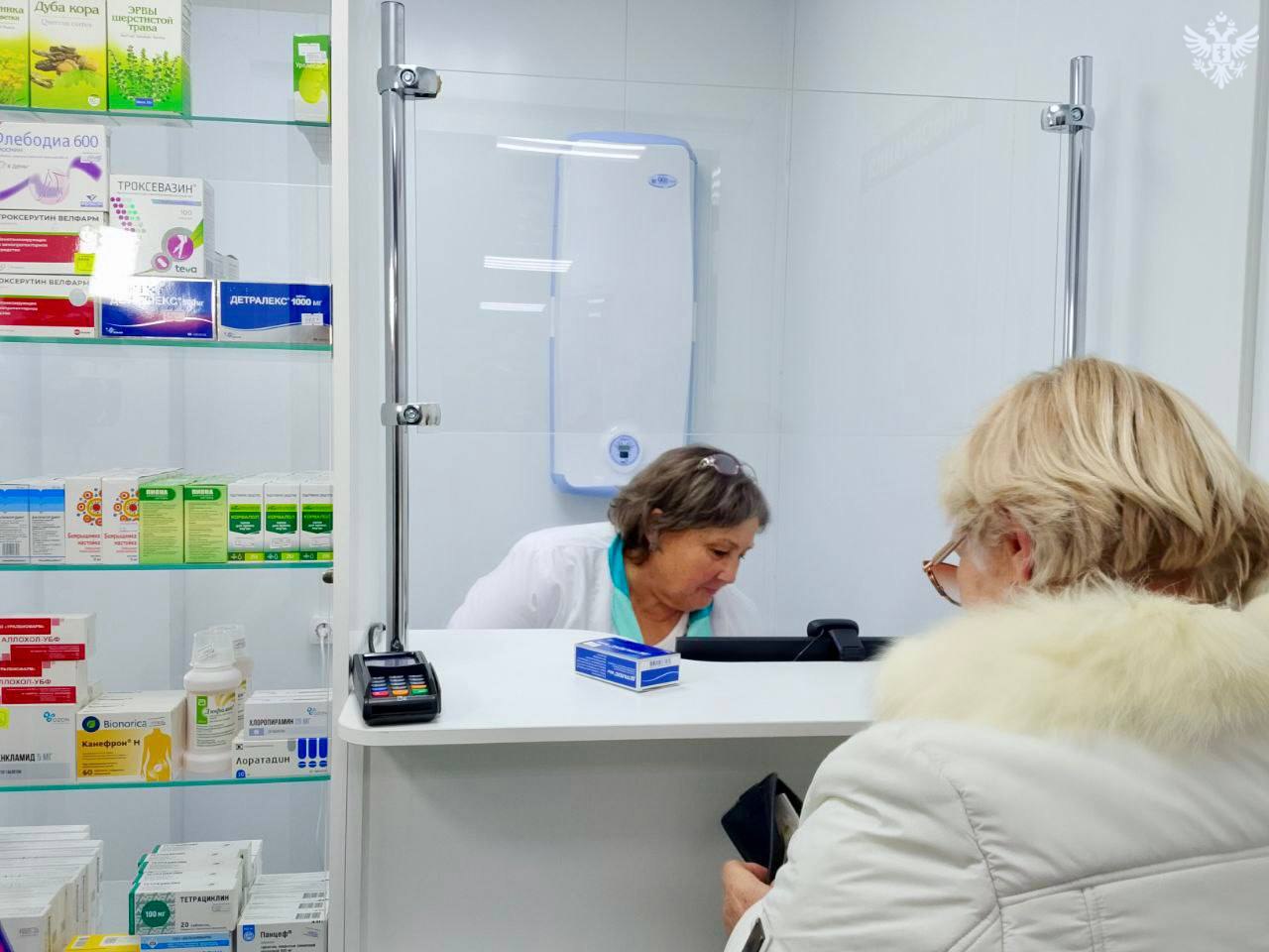 В селе Хорлы открылся государственный аптечный пункт В селе Хорлы открылся государственный аптечный пункт