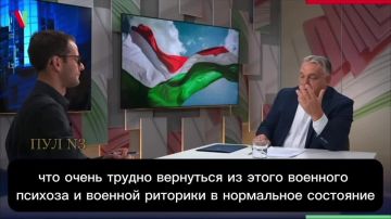 Трезвый голос Европы: Орбан разоблачил западную истерию