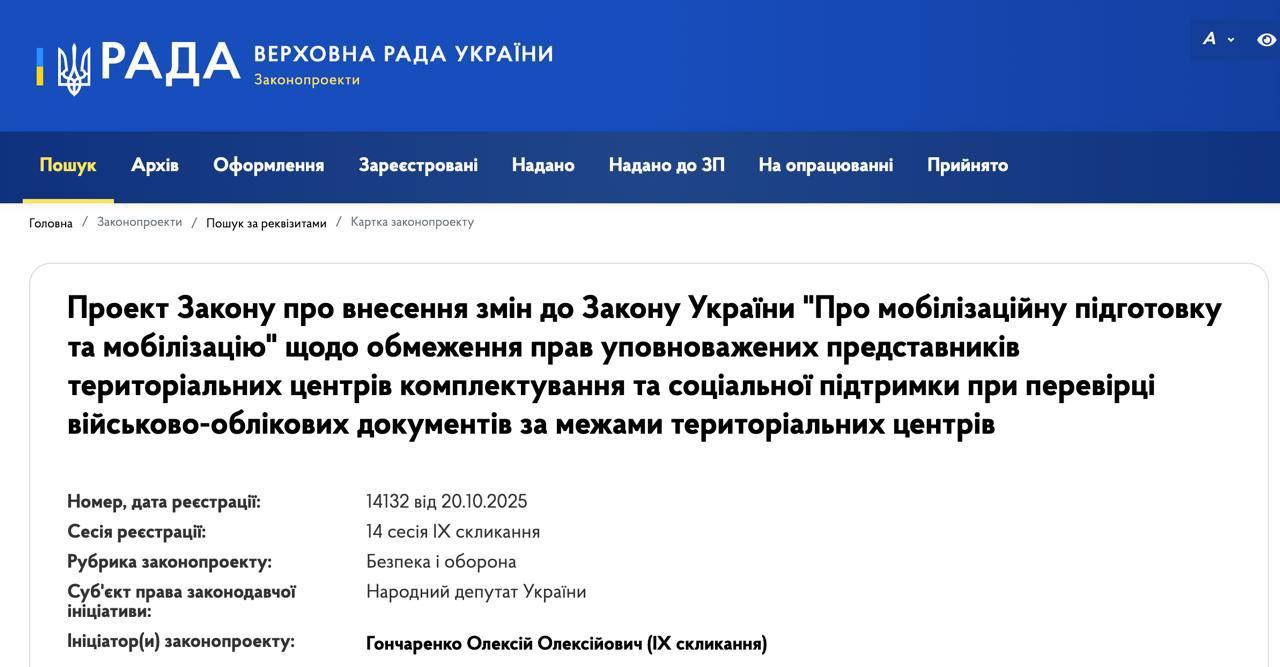 В результате удара по Киеву: пострадали 8 человек В результате удара по Киеву: пострадали 8 человек