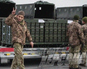 Енот из Херсона: Крах поддержки: как Зеленский теряет Запад