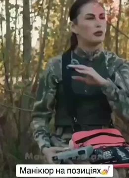 Представительница эскорт-батальона ВСУ выходит в эфир с боевым отчётом