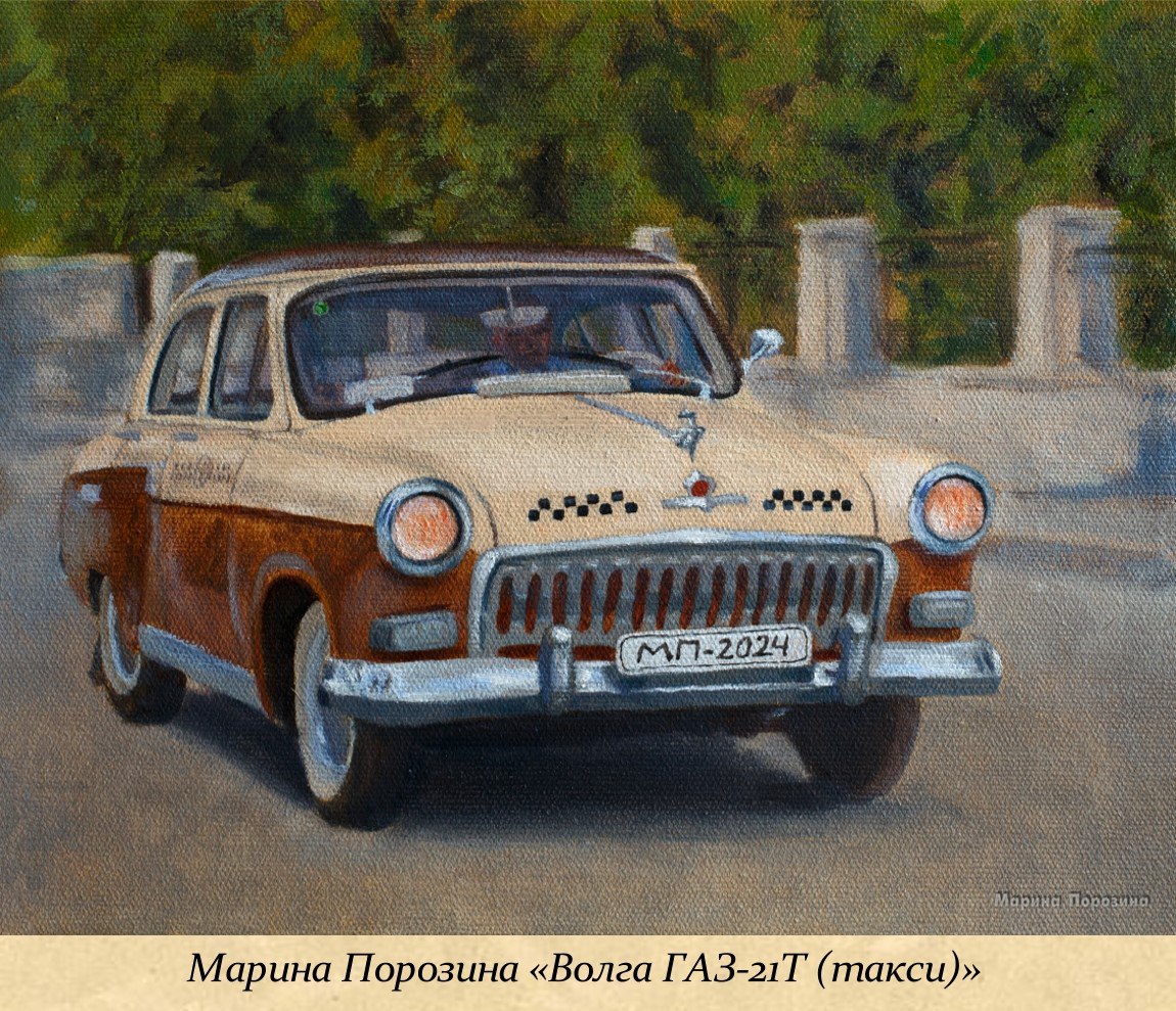 26 октября - День автомобилиста в России 26 октября - День автомобилиста в России