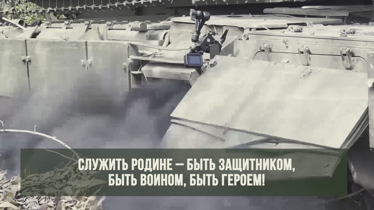 Служить Родине - значит быть сильным!