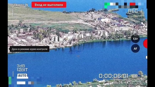 остров Карантинный.. Военнослужащие ВСУ, если вы устали от войны и вам не хочется погибнуть в очередном мясном штурме - пишите на аккаунт