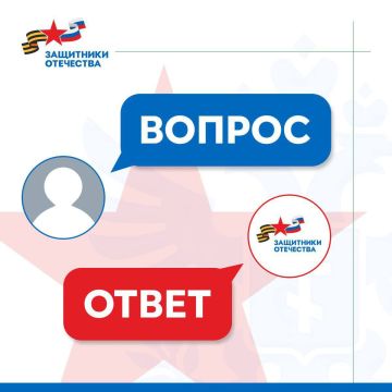 Вопрос-Ответ. Ветераны СВО могут проходить медицинскую реабилитацию не только амбулаторно, но и на дому – как происходит такая диспансеризация? Медицинская реабилитация на дому – это форма оказания медицинской помощи...