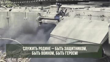 Служить Родине - значит быть сильным!