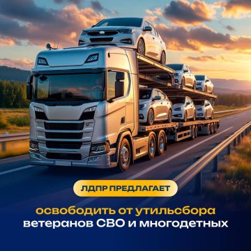 Сегодня - День работников автомобильного и городского пассажирского транспорта