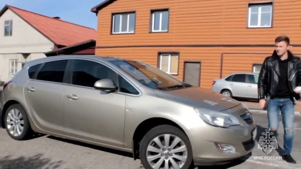 Позаботься о безопасности своих родных