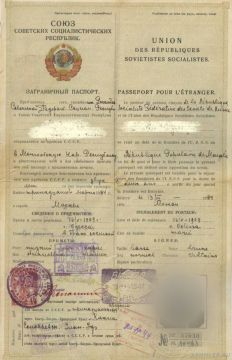 #День_в_Истории. 90 лет назад, 26 октября 1935 года, в Народном комиссариате внутренних дел были образованы отделы виз и регистраций - знаменитые ОВиРы, в задачи которых, в том числе входило оформление выездных документов...
