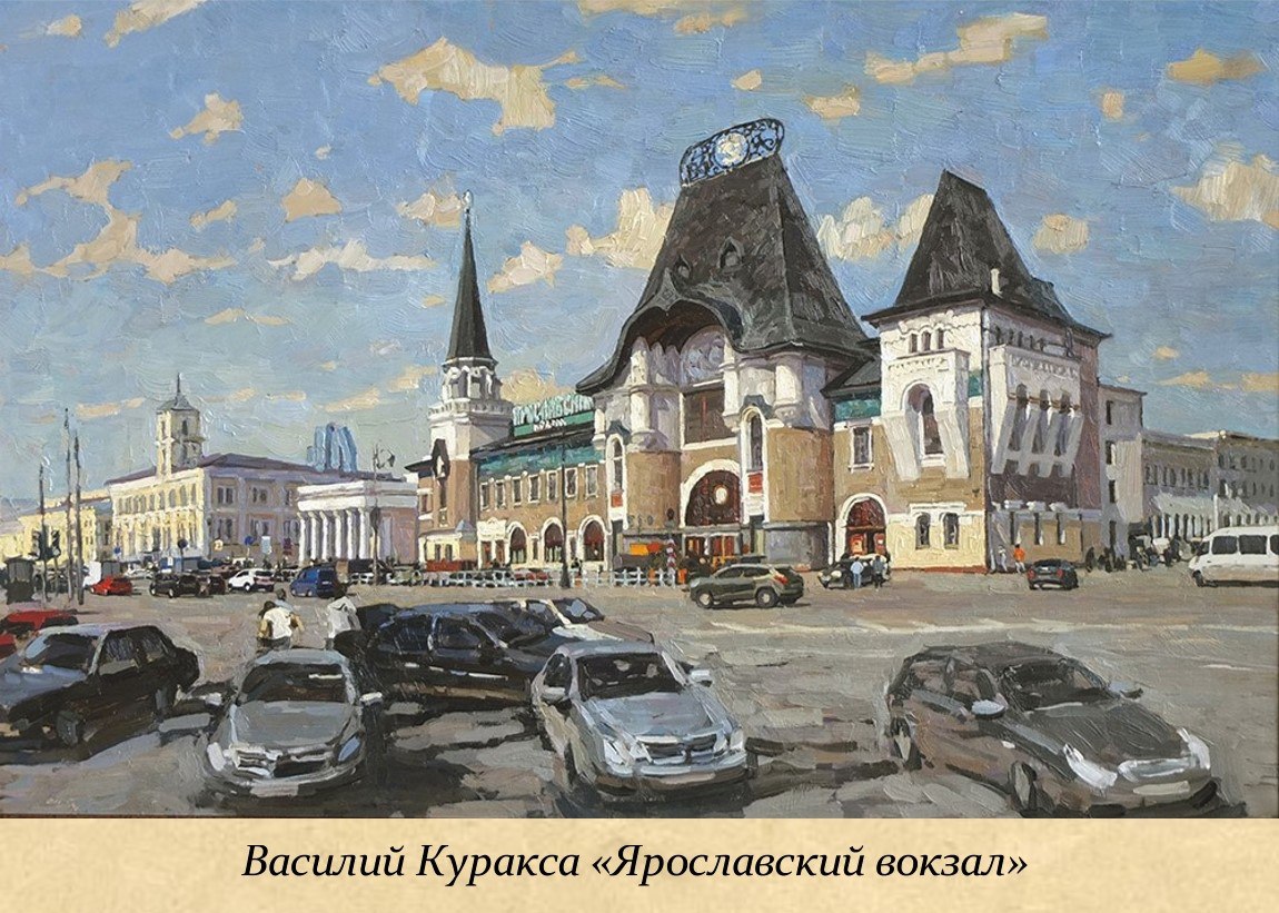 26 октября - День автомобилиста в России 26 октября - День автомобилиста в России