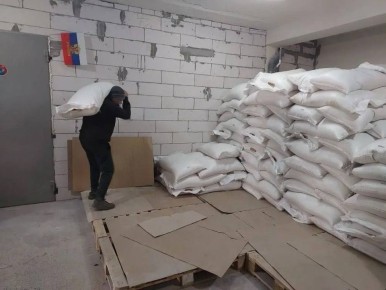 Владимир Оганесов: Уважаемые жители городского округа город Новая Каховка!