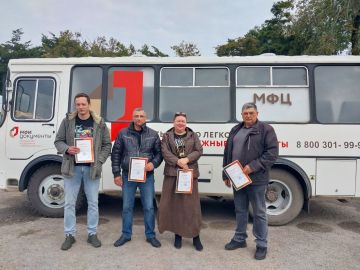 В честь Дня автомобилиста, водителей МФЦ поблагодарили за ответственную работу
