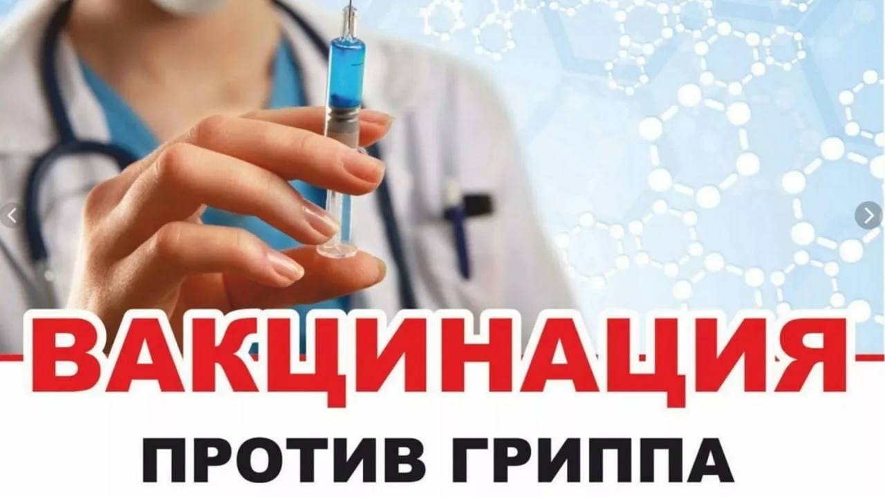Владимир Оганесов: Уважаемые жители городского округа город Новая Каховка!