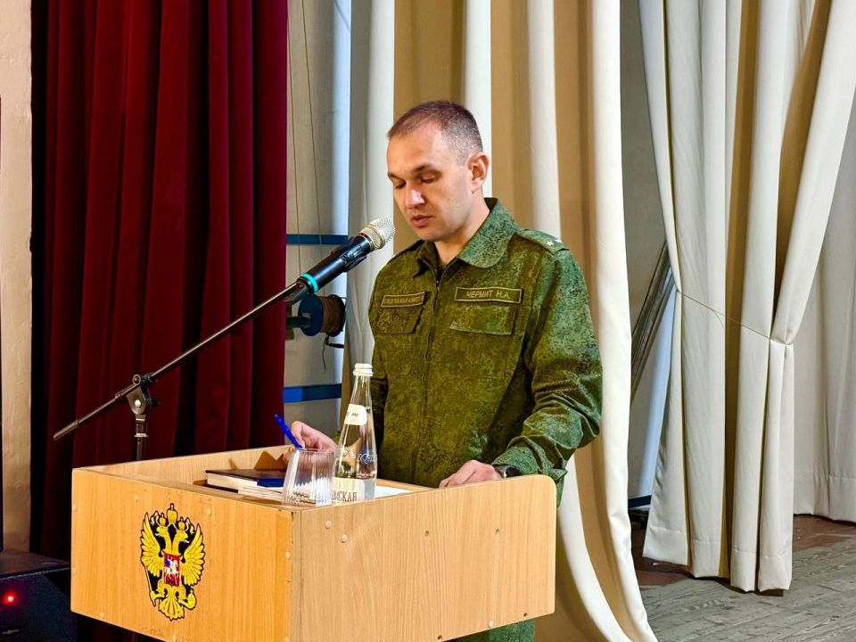 В следственном управлении СК России по Херсонской области проведена коллегия по итогам работы за 9 месяцев текущего года В следственном управлении СК России по Херсонской области проведена коллегия по итогам работы за 9 месяцев текущего года