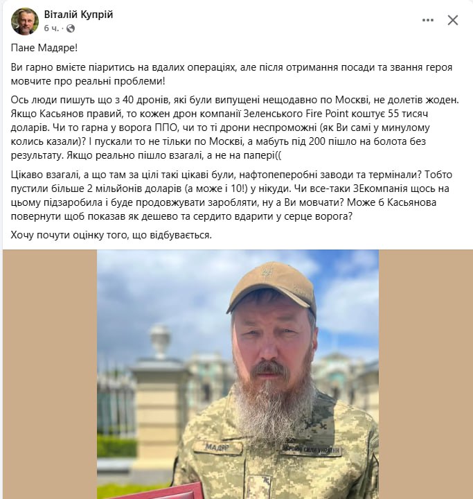Периодически с удовольствием читаем врагов