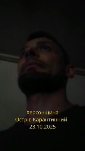 Енот из Херсона: Солдатик ВСУ красочно демонстрирует, как "не прячется" в жилых домах Херсона, прикрываясь мирными жителями