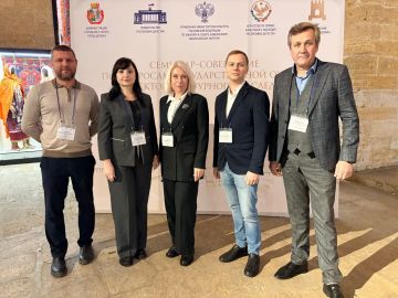 Дербент стал площадкой для обсуждения сохранения культурного наследия России