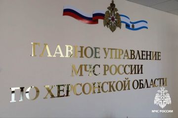 В Главном управлении МЧС России по Херсонской области подведены итоги недели с 20 по 26 октября