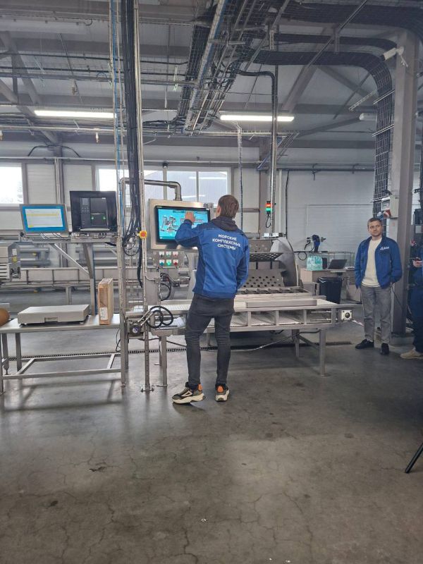 В рамках Международного рыбопромышленного форума в Санкт-Петербурге достигнута договоренность об открытии совместного рыбоперерабатывающего комплекса с предприятием ООО «МКС» на территории Херсонской области В рамках Международного рыбопромышленного форума в Санкт-Петербурге достигнута договоренность об открытии совместного рыбоперерабатывающего комплекса с предприятием ООО «МКС» на территории Херсонской области